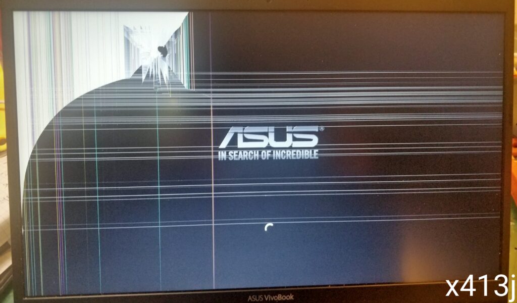 cout réparation d'écran pc Asus